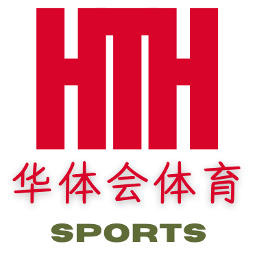 hth华体会-logo