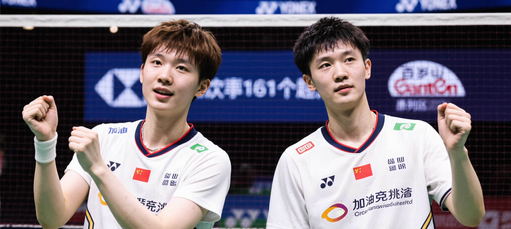 hth华体会平台授权网站